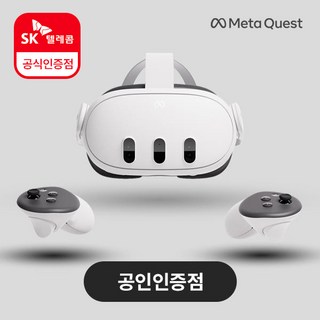 [공식인증점] 메타 퀘스트3 512GB VR 헤드셋, 메타퀘스트3 512GB