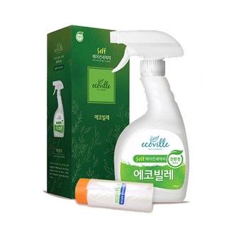 3. 에코빌레 셀프 ..