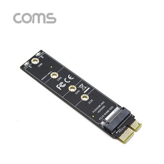 PCI Express M2 NVME SSD 변환 젠더 컨버터