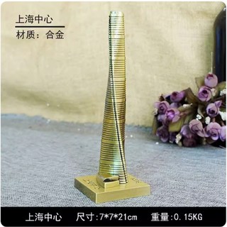 랜드마크미니어처 모음 모형 기념품 장식 소품