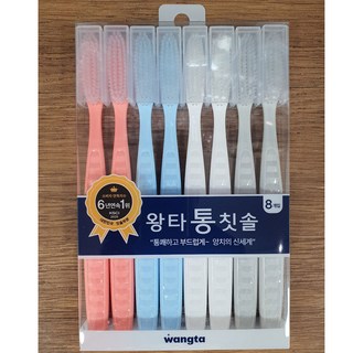 왕타 통칫솔 8개, 1개, 8개입
