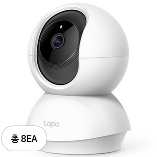 타포 360도 회전형 2K 고화질 스마트 WiFi 홈 카메라