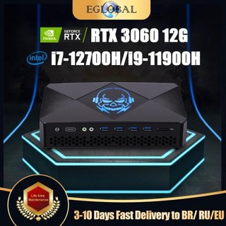 Eglobal 윈도우 11 컴팩트