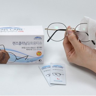 렌즈케어 렌즈클리닝 일회용 티슈
