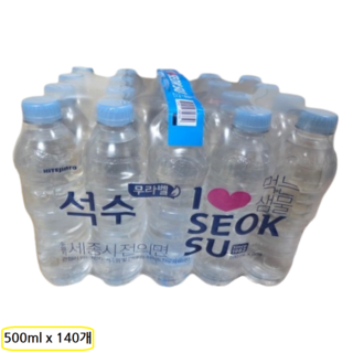 석수 먹는샘물 생수, 500ml, 140개