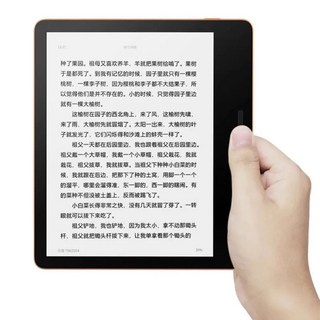 MOAAN 모안 mix7s 이북리더기