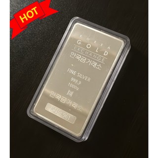 한국금거래소 실버바999.9/1000g 은바 은빠 은괴 은시세 은가격 은값