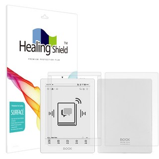 스크린닥터 저반사 지문방지 오닉스 이북리더기 액정보호필름