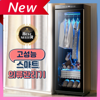 1. 클레아 깨끗한 ..