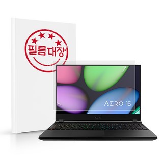 기가바이트 AERO 15N OLED 저반사액정보호필름