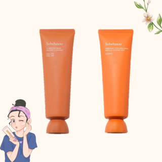 (정품 2025 ) 설화수 최신 옥용팩 120ML+ 여윤팩 120ML, 1세트, 120ml