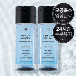 1. 히이즈 아쿠아젠..