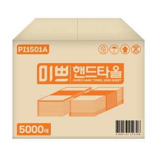 미쁘 프리미엄 무형광 뽑아쓰는 냅킨