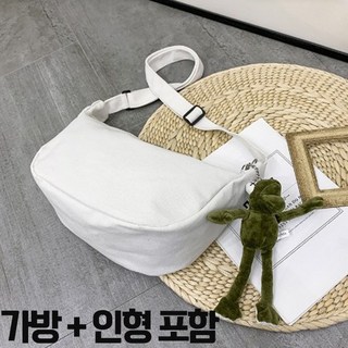 남녀 공용 보부상 크로스백 남성 메신저백 남자 숄더백 여성 캐주얼 여자 데일리 트렌디 가방 프라다메신저백 9 크로스백 남성 여성 에코 메신저 가방 인형포함