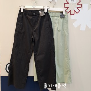 폴햄키즈 공용 와이드 팬츠