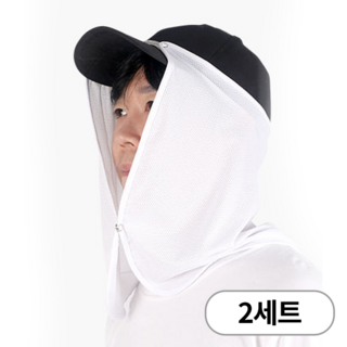 에코리즈 쿨캡 선가드 햇빛가리개 2개 세트, 화이트