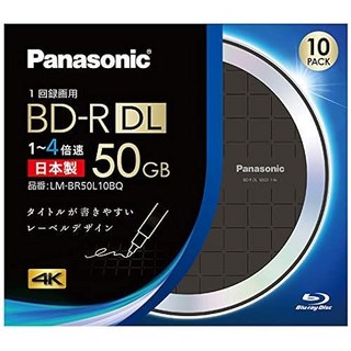 Panasonic LM-BR50L10BQ 녹화용 BD-RDL