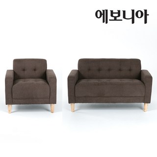 [한정수량 즉시할인] 에보니아 센느 쇼파의자 1인용 2인용 (패브릭소파/인조가죽소파), 1인 패브릭 그레이