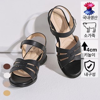 플로쥬 솔트 소가죽 한국 자체제작 여름 샌들