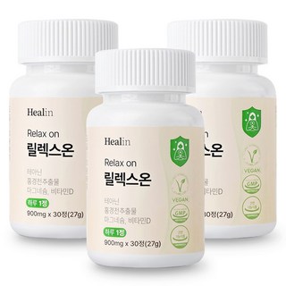 힐린 릴렉스온 스트레스 긴장완화 테아닌 홍경천 마그네슘 영양제, 30정, 3개