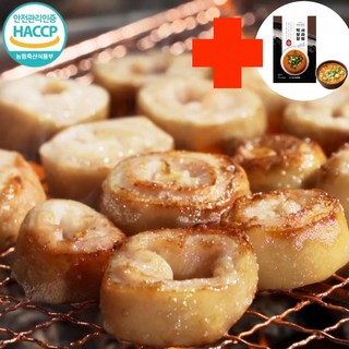 [본사직영]대구 서라벌푸드 돼지 초벌 막창 대용량 1kg, 1개