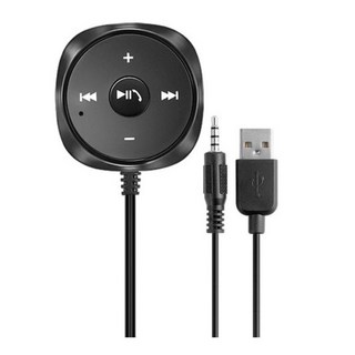 코시 차량용 블루투스 핸즈프리, AT3400BT