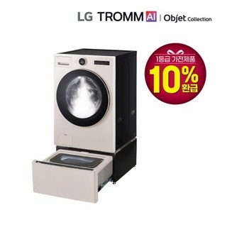 LG전자 LG 건조기 RH19WTWN