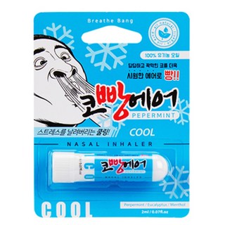 코빵에어 아로마 코 호흡기 쿨 페퍼민트