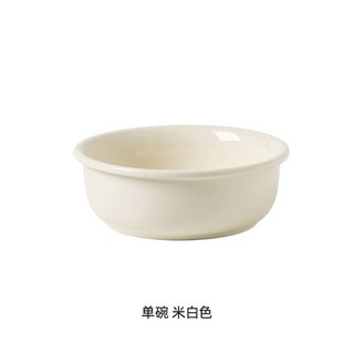 고양이 밥그릇 철제프레임 강아지 슬로우 럭셔리 600ml 깔끔한 위한 2구, 화이트 싱글 볼, 라지 볼직경15cm/600ml, 1개