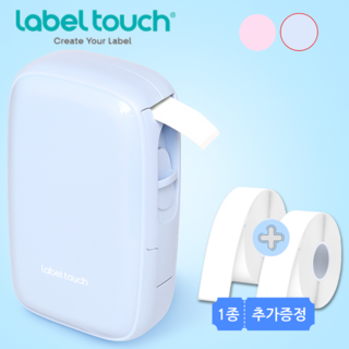 라벨터치 마로팝 라벨기 C타입충전 라벨프린터 네임스티커 기계, 1세트, 마로팝(블루베리)+라벨테이프추가증정
