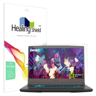제이큐 MSI 항균 저반사 액정보호필름