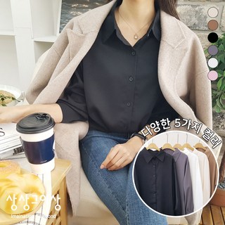 상상그이상 여성용 필수 블라우스 부드러운 레이온 소재 셔링 퍼프 소매 포인트 셔츠 면접룩 하객룩