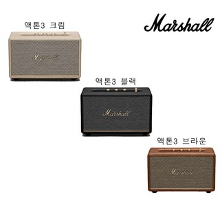 마샬 액톤3 블루투스 스피커 크림, 클래식, Cream크림, 1개