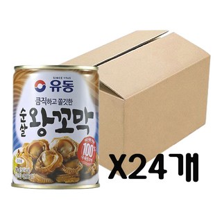 유동 순살 왕꼬막 통조림, 280g, 24개