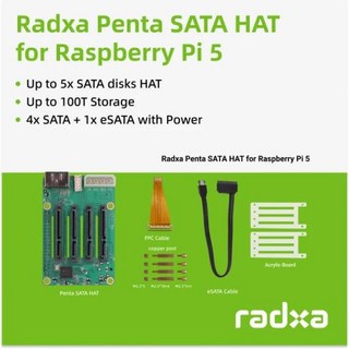 Radxa Penta SATA HAT라즈베리 파이 5 및 ROCK 5C 라이트 미니 NAS 서버용 최대 5x SATA 디스크 HAT, BM Adapter Board, 1개