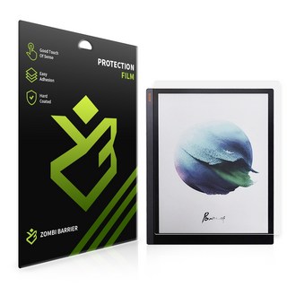 MOAAN 모안 Mix7 S 7인치 종이질감 저반사 액정보호필름