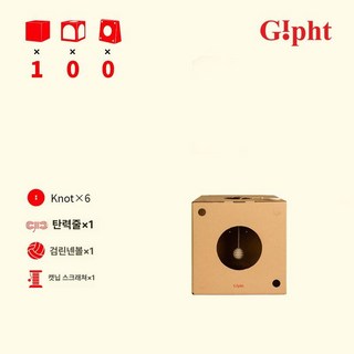 희유 스크래쳐 캣타워 고양이캣타워 고양이 고양이주머니 캣터널 고양이터널 고양이장난감 터널세트, [무게 kg 미만 적용], 1개, 유닛박스 + 블랙 얼룩말 고양이 스크래칭 보드 [선물