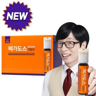 고려은단 메가도스 이뮨샷, 15회분, 1개