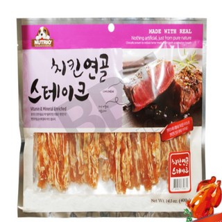 동방울나무 치킨 연골 스테이크 400g 강아지간식