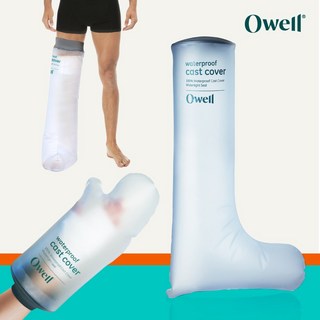 오웰 깁스방수커버 다리 골절 통깁스 샤워커버 1개 05. 성인 다리커버 M 상품 이미지