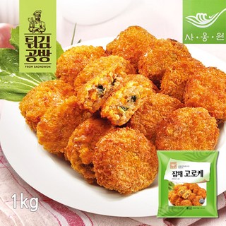 사옹원 잡채 고로케 1Kg, 1개