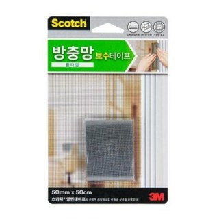 스카치 방충망 보수 테이프