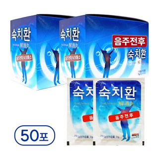 양생당 숙치환 3g 25포 X 2박스 (총 50포)