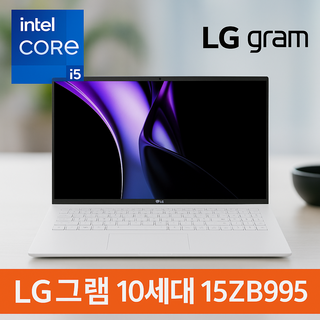 그램 LG그램 16TD90SP-KX56K