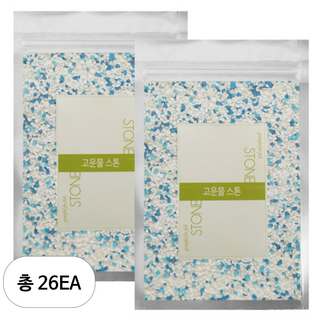 고운물 칼라스톤 1 kg, 블루, 26개