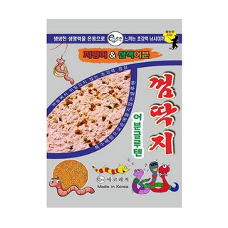 에코레져 껌딱지 지렁이 어분글루텐 떡밥 미끼, 지렁이 삼색어분, 1개