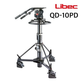 리벡 LIBEC QD-10PD 방송용 페테스탈 / 탑재중량 40kg