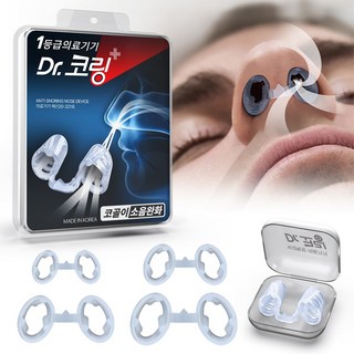 닥터코링 코골이 방지 비강확장기