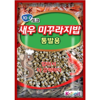 토코 새우 미꾸라지밥 통발용 집어제 민물떡밥