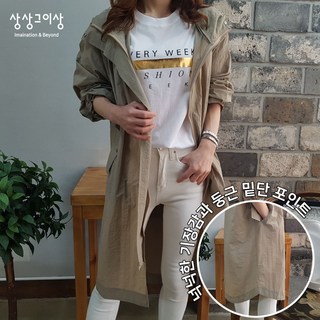 롱바람막이 상품 이미지